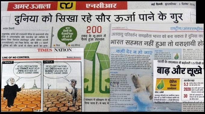 importance of reading newspaper composition